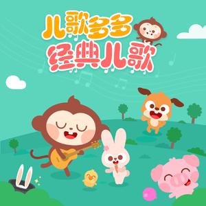 娇小罗莉6一13XXⅩ
