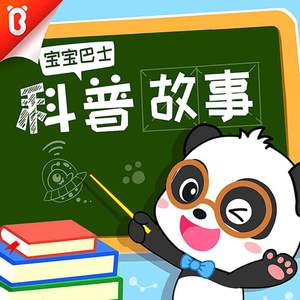 娇小罗莉6一13XXⅩ
