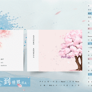 娇小罗莉6一13XXⅩ
