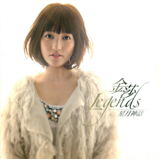 娇小罗莉6一13XXⅩ
